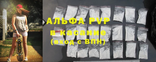ешки Нефтегорск