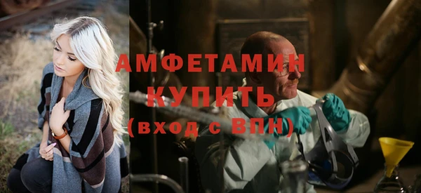 mdpv Нея