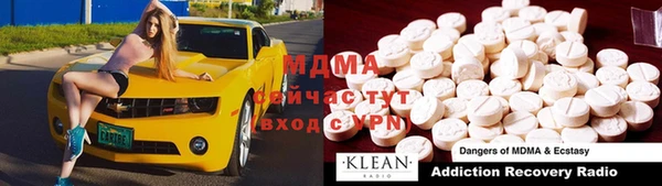 ешки Нефтегорск