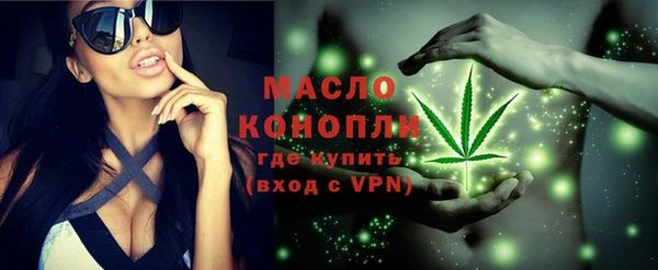 альфа пвп Новокубанск