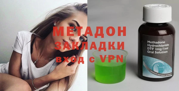 mdpv Нея