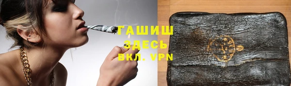 не бодяженный Аксай