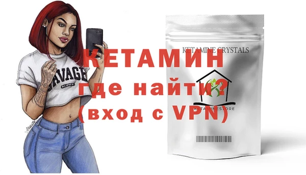 ешки Нефтегорск