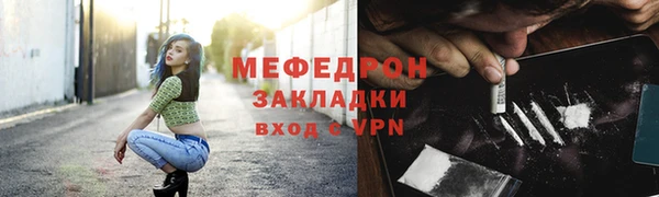 альфа пвп Новокубанск