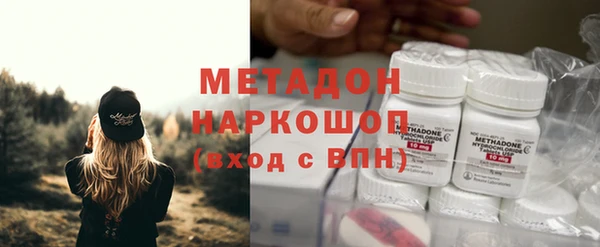 mdpv Нея