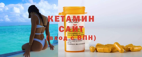 не бодяженный Аксай