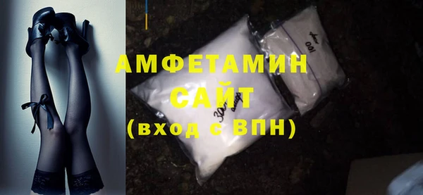 ешки Нефтегорск