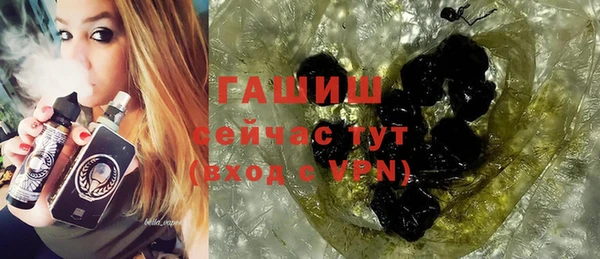 mdpv Нея
