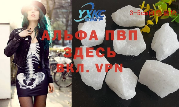 не бодяженный Аксай