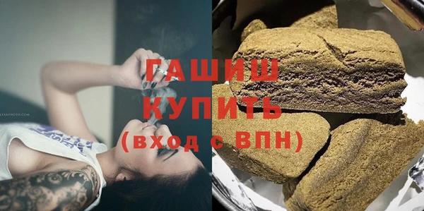 альфа пвп Новокубанск