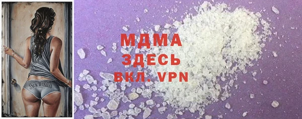 марки lsd Алапаевск