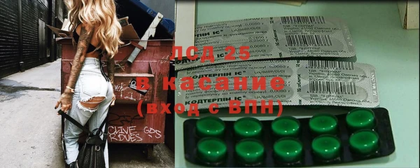 ешки Нефтегорск