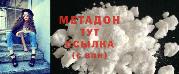 ешки Нефтегорск