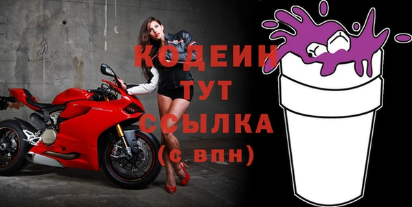 ешки Нефтегорск