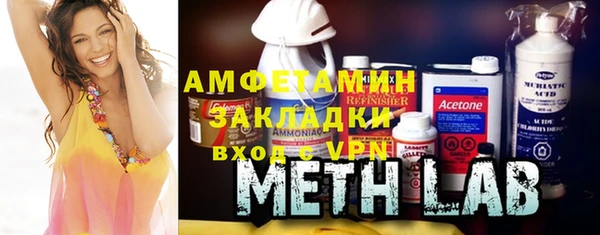 ешки Нефтегорск